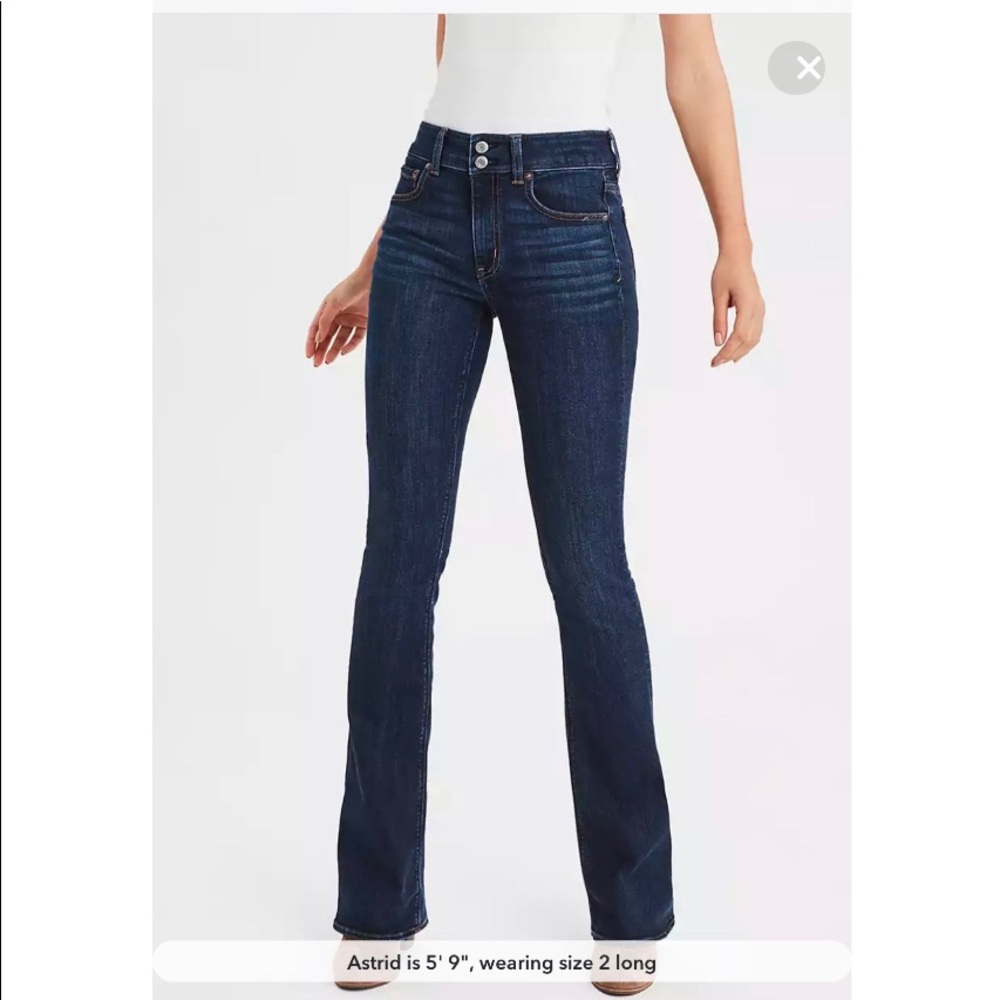 American Eagle Hi Rise Flare Jeans